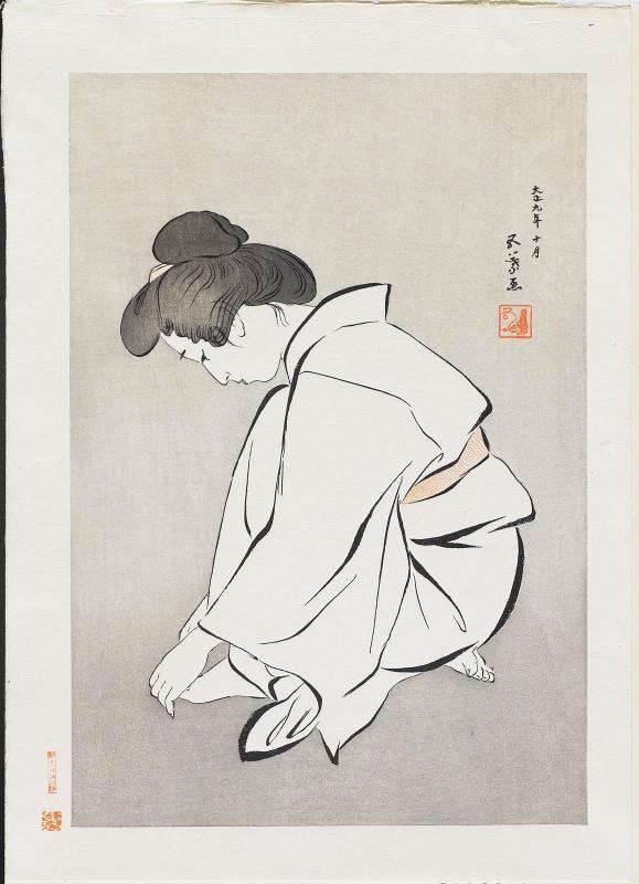 Woman Cutting Her Toenails