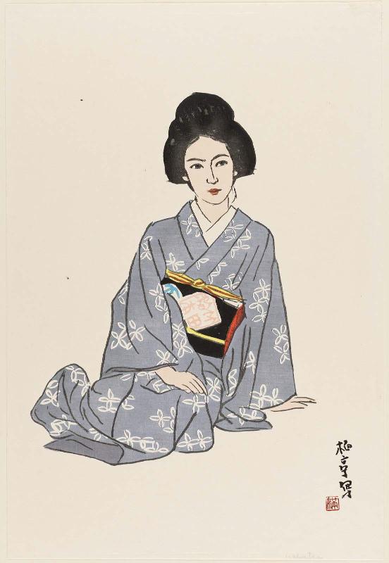Woman in Gray Kimono