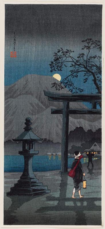 Moon at Hakone Lake (Hakone ko no tsuki)