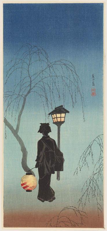 Spring Night (Haru no yoi)