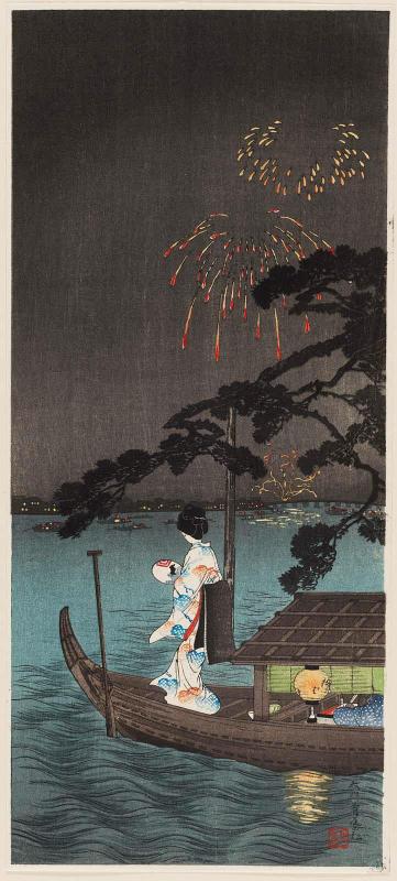 The Pine Tree of Success on the Sumida River (Ôkawa Shubi no matsu)