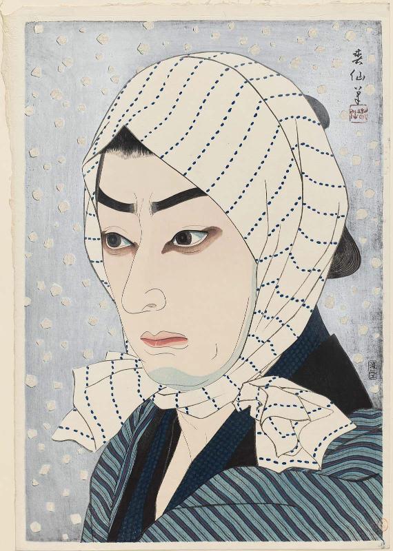 Actor Ichimura Uzaemon XV as Naozamurai, from the series Collection of Portraits by Shunsen (Shunsen nigaoe shû)