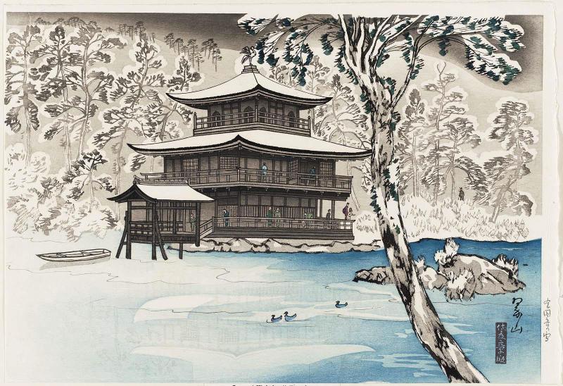 Snow at Kinkaku-ji (Kinkaku-ji no yuki)