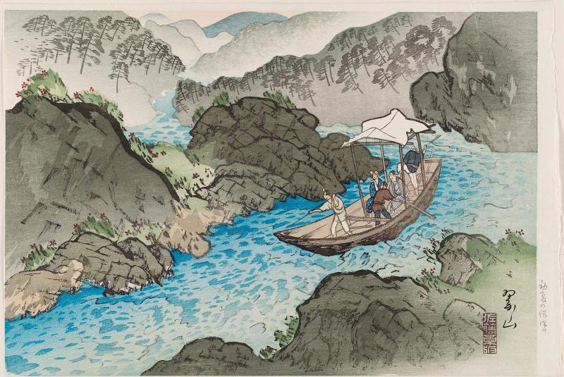 Hozu River Rapids in Early Summer (Hatsunatsu no Hozugawa)