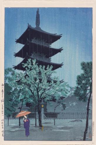 Pagoda in Rain at Nightfall, Yanaka, Tokyo (Ame ni kureru tô [Tôkyô, Yanaka])