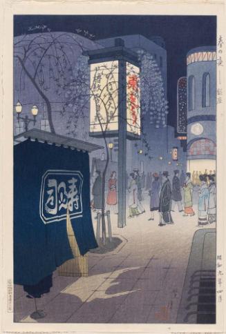 The Ginza on a Spring Night (Haru no yo, Ginza)