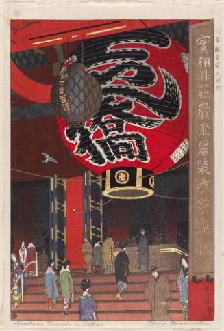 The Great Lantern of the Kannon Temple, Asakusa (Asakusa Kannon-dô Ô-chôchin)