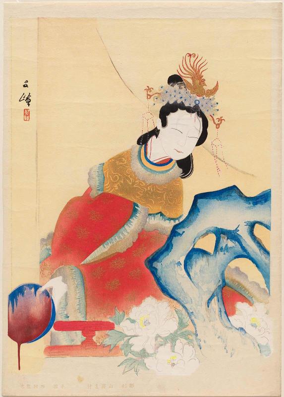 Watônai's Sister Kinshôjo in the Play Kokusen'ya Kassen