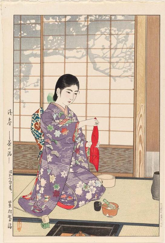 Late Spring: Tea Ceremony (Zanshun--Chanoyu)