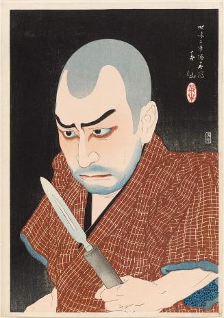 Actor Ichikawa Ennosuke II as Kakudayû, from the series Collection of Portraits by Shunsen (Shunsen nigaoe shû)