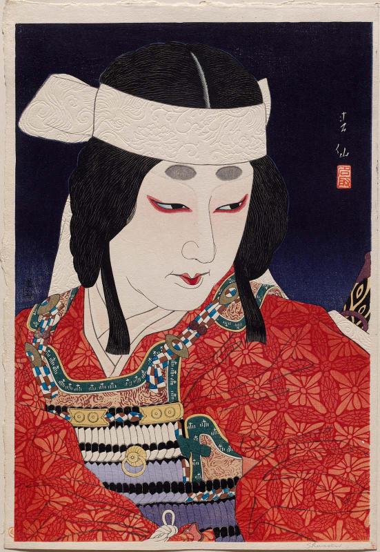 Actor Nakamura Shikaku II as Shizuka Gozen at Horikawa, from the series Collection of Portraits by Shunsen (Shunsen nigaoe shû)