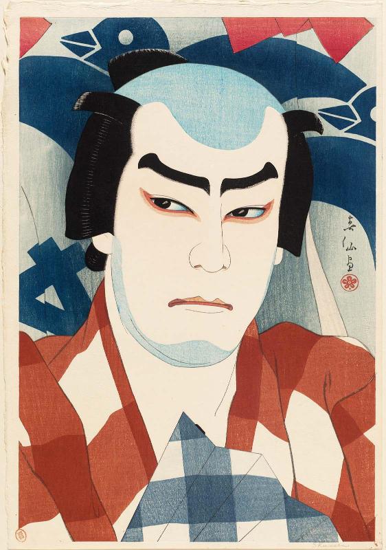 Actor Jitsukawa Enjaku II as Danshichi Kurobei, from the series Collection of Portraits by Shunsen (Shunsen nigaoe shû)