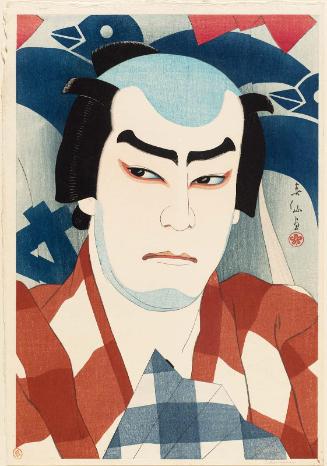 Actor Jitsukawa Enjaku II as Danshichi Kurobei, from the series Collection of Portraits by Shunsen (Shunsen nigaoe shû)
