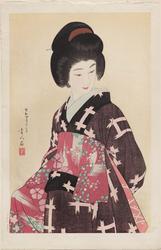 Sash (Obi)