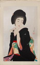 Sake Cup (Sakazuki)