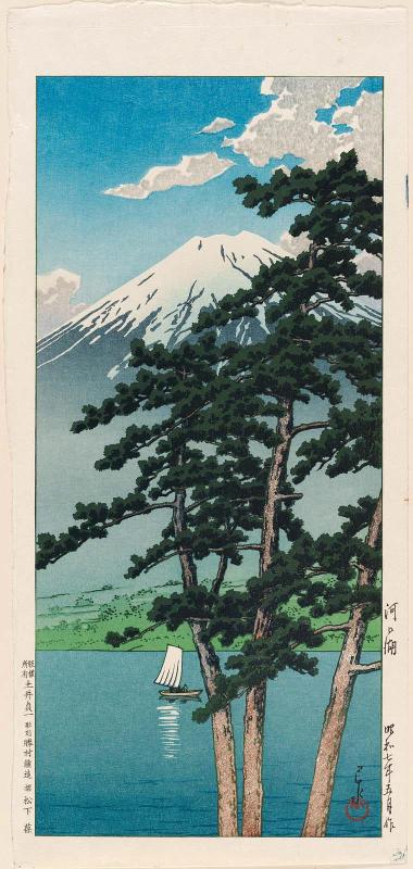 Kawaguchi Lake (Kawaguchi-ko)