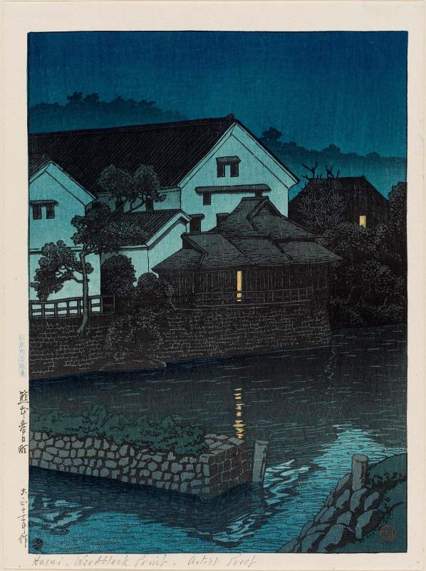 Kasuga-chô, Kumamoto, from the series Selected Views of Japan (Nihon fûkei senshû)