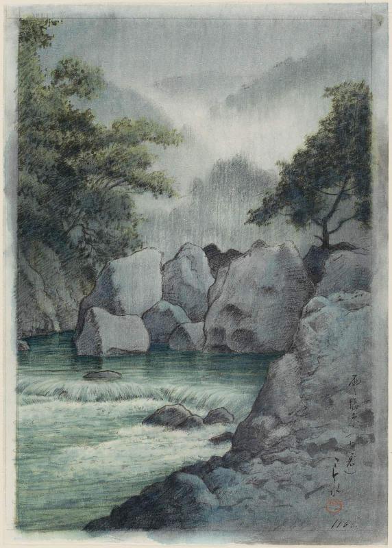 Nanatsuiwa, Shiobara, in Rain (Ame no Shiobara, Nanatsuiwa)