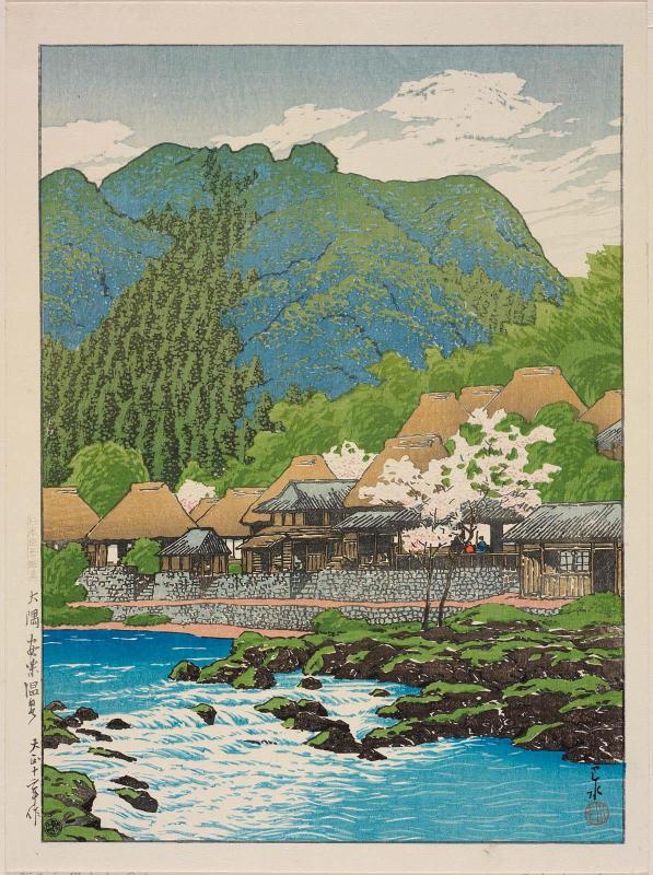 Anraku Hot Springs, Ôsumi (Ôsumi Anraku onsen), from the series Selected Views of Japan (Nihon fûkei senshû)