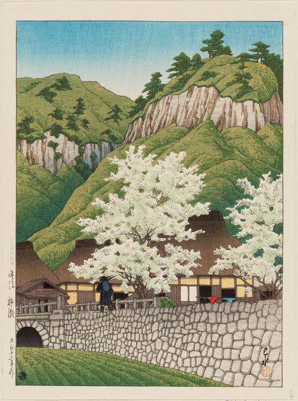 Cherry Trees at Kakise, Bungo Province (Bungo Kakise), from the series Selected Views of Japan (Nihon fûkei senshû)