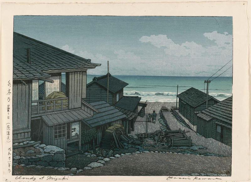 Cloudy Day at Mizuki in Ibaraki Prefecture (Mizuki no kumoribi [Ibaraki-ken])
