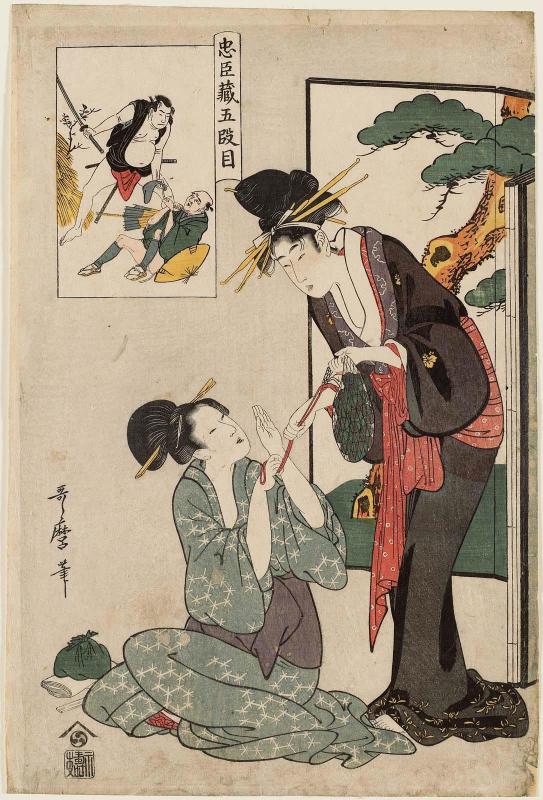 Act V (Godanme), from the series The Storehouse of Loyal Retainers (Chûshingura)