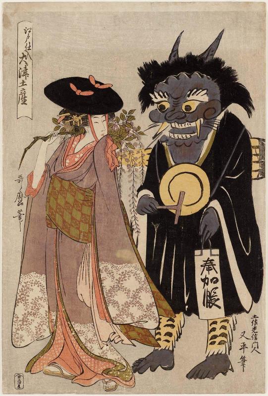 Wisteria Maiden (Fuji musume) and Demon Chanting the Name of the Buddha (Oni no nenbutsu), from the series Souvenir Paintings from Ôtsu, Stocked in Edo (Edo shiire Ôtsu miyage)