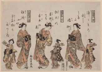 Courtesans of the Three Cities, a Triptych (Sanpukutsui): Kyoto (R), Edo (C), Osaka (L)