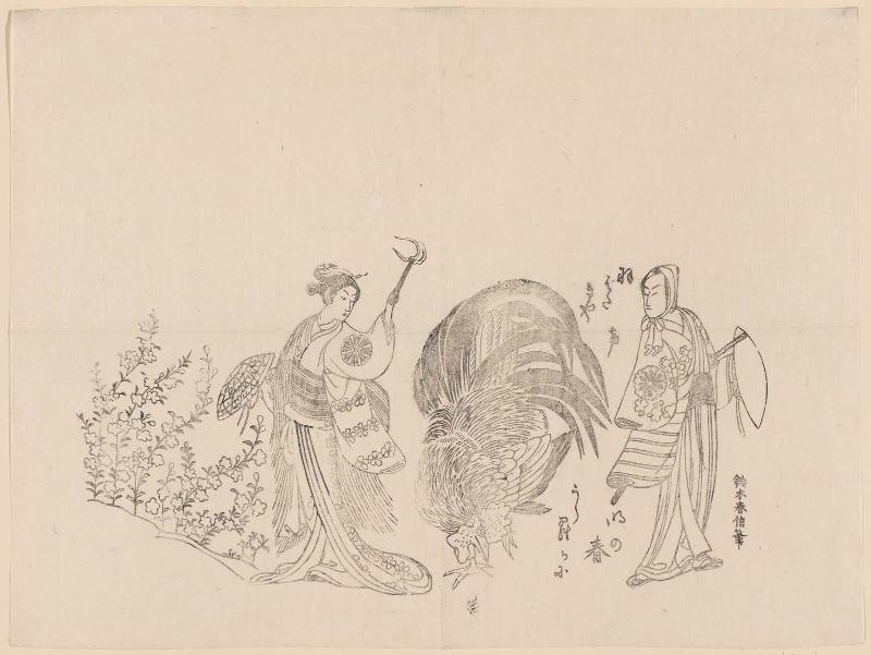 Actors Matsumoto Kôshirô III and Nakamura Tomijûrô I with a Rooster