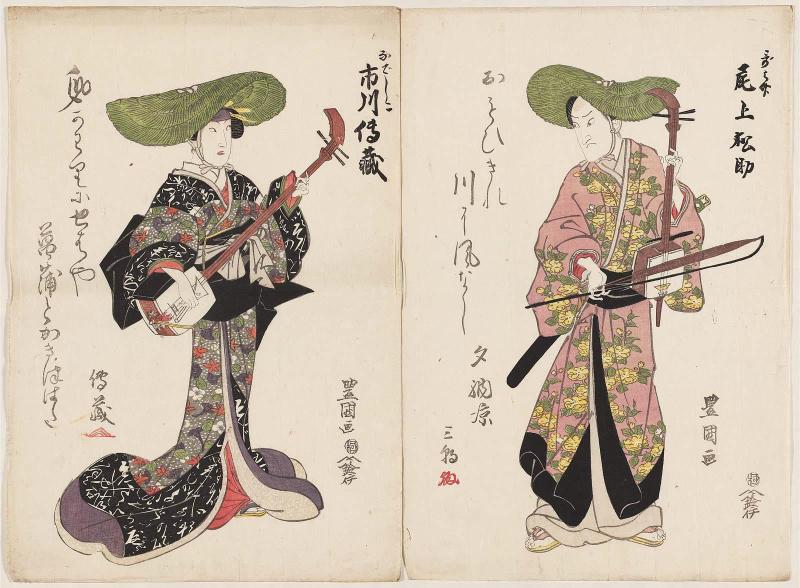 Group shot: 11.21949-50