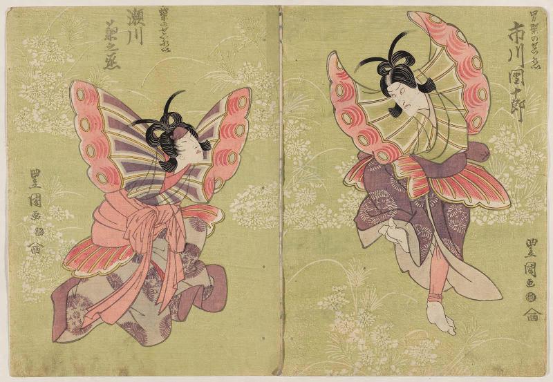 Group shot: 11.26746-7