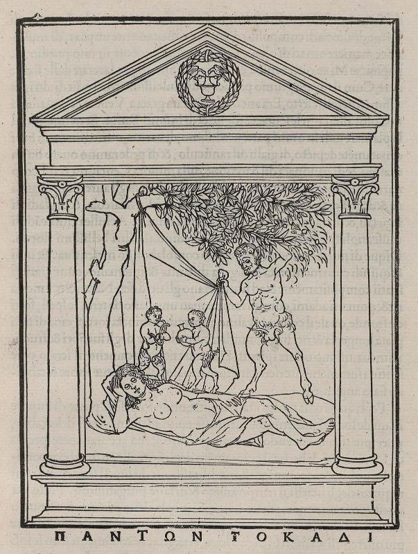 Folio e1 recto