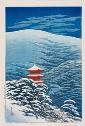 "After Snow at Kyoto" (Kyoto, Yasaka no yuki no ato): The Yasaka Shrine