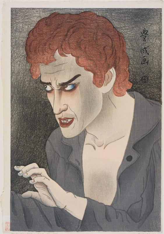 Actor Morita Kan'ya XIII as Jean Valjean in Les Miserables, from the series Stars of Kabuki (Rien no hana)