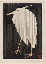 Egret in Rain