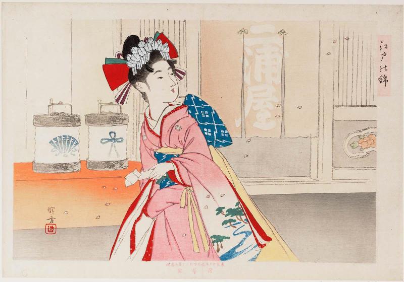 Girl with Love Letter, from the series Brocades of Edo (Edo no nishiki)