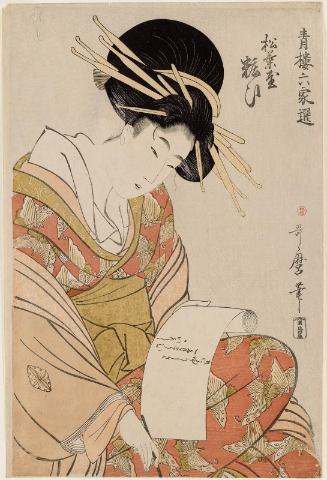 Yosooi of the Matsubaya, from the series Selections from Six Houses of the Yoshiwara (Seirô rokkasen)