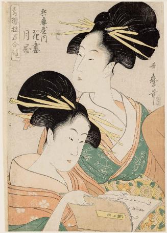 Hanazuma and Tsukioka of the Hyôgoya, from the series Courtesans of the Pleasure Quarters in Double Mirrors (Seirô yûkun awase kagami)