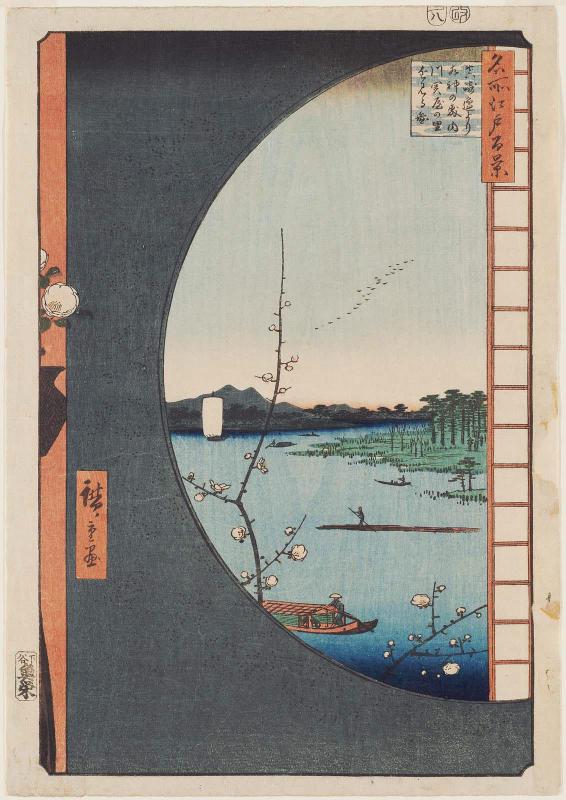 View from Massaki of Suijin Shrine, Uchigawa Inlet, and Sekiya (Massaki-hen yori Suijin no mori Uchigawa Sekiya no sato o miru zu), from the series One Hundred Famous Views of Edo (Meisho Edo hyakkei)