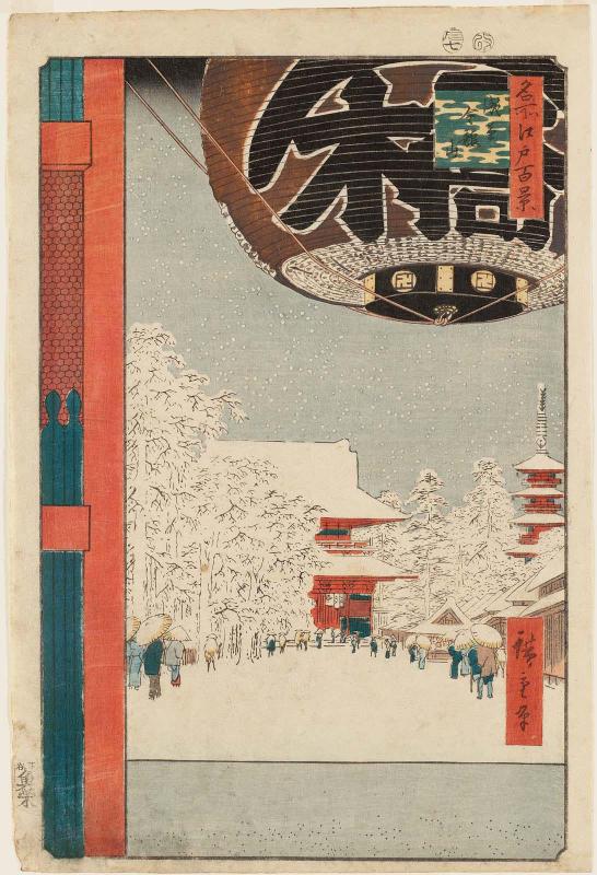 Kinryûzan Temple, Asakusa (Asakusa Kinryûzan), from the series One Hundred Famous Views of Edo (Meisho Edo hyakkei)