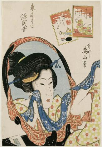 Asagao, from the series Eastern Figures Matched with the Tale of Genji (Azuma sugata Genji awase)