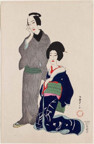 Hit Play at the Shin-Tomiza: Actors Nakamura Ganjirô as Chûbei and Nakamura Fukusuke as Umegawa