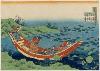 Poem by Bunya no Asayasu (Fumiya no Asayasu), from the series One Hundred Poems Explained by the Nurse (Hyakunin isshu uba ga etoki)