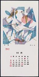 Twin Birds (Sôchô); Calendar for November 1961