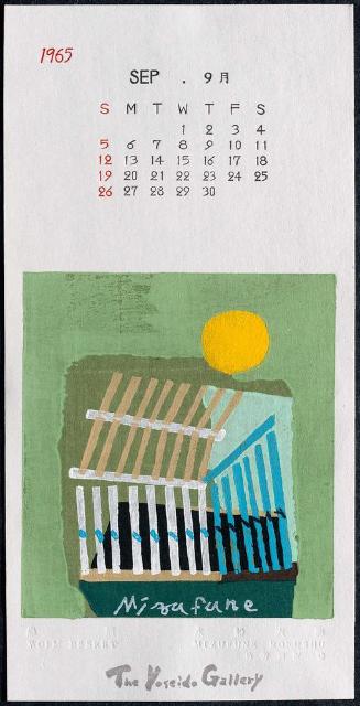 Worm Basket (Mushikago); Calendar for September 1965