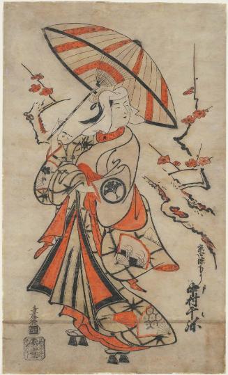 Actor Nakamura Sen'ya from Shijô in Kyoto (Kyô Shijô kudari Nakamura Sen'ya) as Higuchi's Wife Tokonatsu