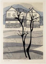 Landscape with Warehouse (Kura no aru fûkei)