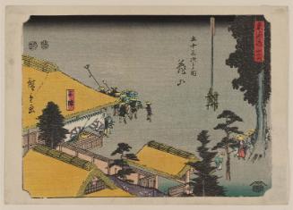 No. 46 - Kameyama: Daimyô Inn (Honjin), from the series The Tôkaidô Road - The Fifty-three Stations (Tôkaidô - Gojûsan tsugi no uchi)