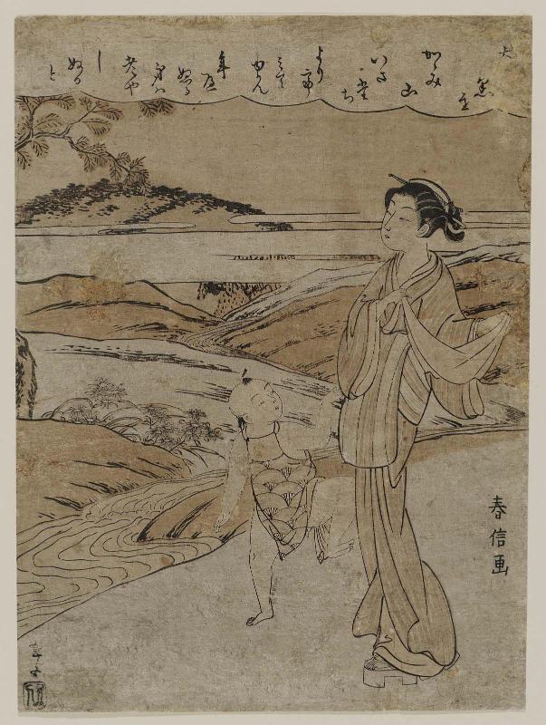 Poem by Ôtomo no Kuronushi, from an untitled series of the Six Poetic Immortals (Rokkasen)