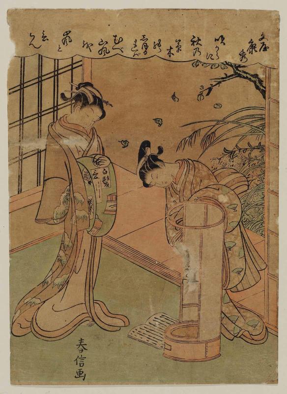 Poem by Bun'ya no Yasuhide, from an untitled series of the Six Poetic Immortals (Rokkasen)